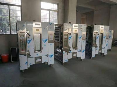 茶葉在工業(yè)微波干燥設(shè)備中的應(yīng)用是什么？