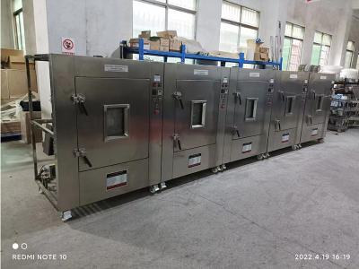 微波殺菌機(jī)，高效便捷